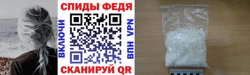 Amphetamine Розовый  Якутск 