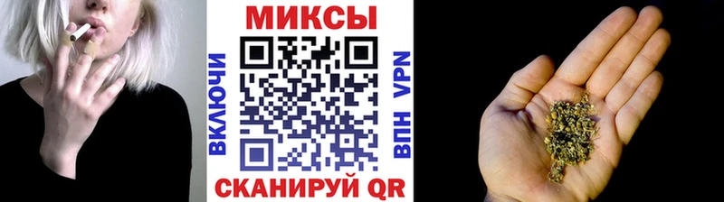 БУТИРАТ BDO МЕГА вход Якутск