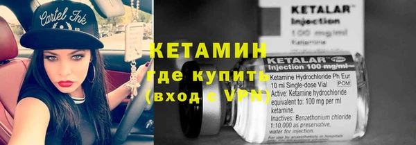 амф Абинск