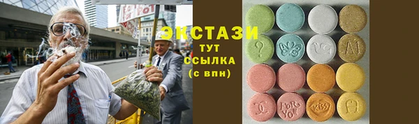 jwh Абдулино