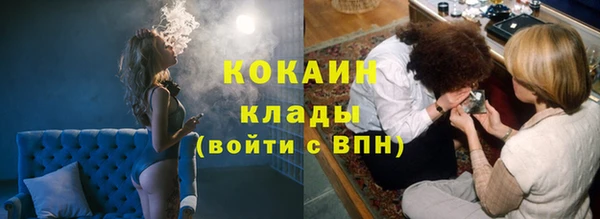 jwh Абдулино