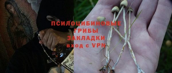 jwh Абдулино