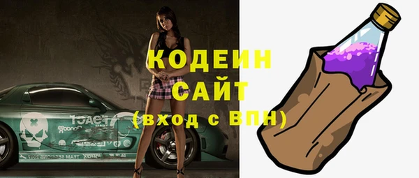 jwh Абдулино