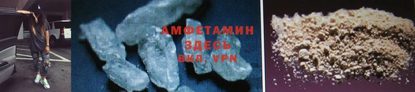 jwh Абдулино