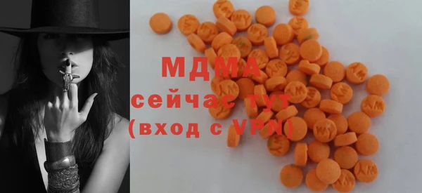 jwh Абдулино