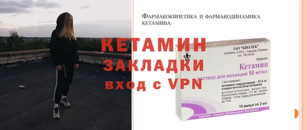 jwh Абдулино