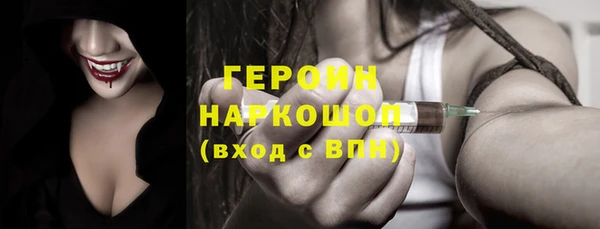jwh Абдулино