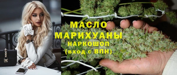 spice Абаза