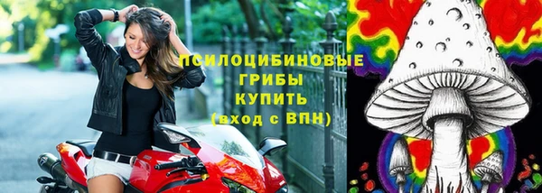 jwh Абдулино