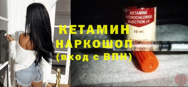 spice Абаза