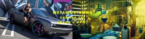 jwh Абдулино