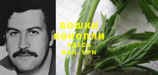 jwh Абдулино